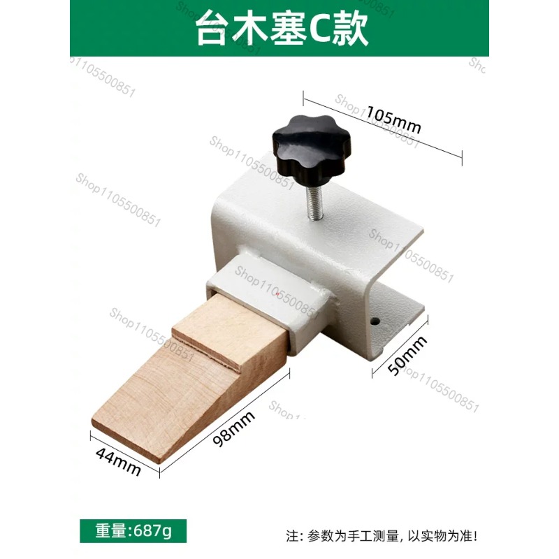 ชุดอุปกรณ์ยึดแท่งไม้สำหรับงานช - Jewelry Making Process บทวิจารณ์และราคา